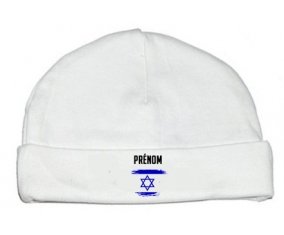 Drapeau effet pinceau Israël avec prénom : Bonnet bébé