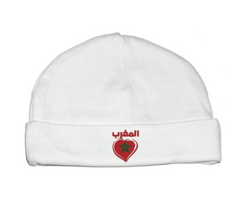 Bonnet bébé personnalisé Maroc en arabe + cœur