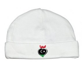 Bonnet bébé personnalisé Libye en arabe + cœur