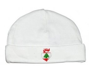 Bonnet bébé personnalisé Liban en arabe + cœur