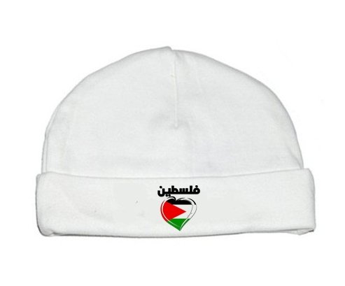 Bonnet bébé personnalisé Palestine en arabe + cœur