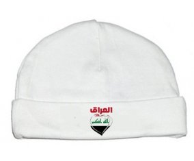 Bonnet bébé personnalisé Irak en arabe + cœur