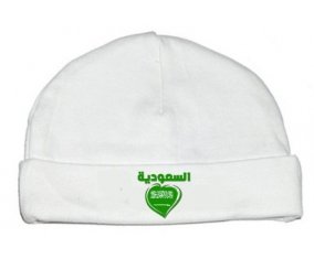 Bonnet bébé personnalisé Arabie saoudite en arabe + cœur