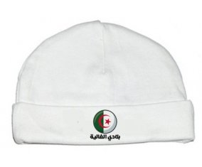 Drapeau Alérie : Blédi al ghalia en arabe : Bonnet bébé