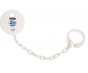 Attache-tétine Drapeau effet pinceau Grèce avec prénom couleur Blanc