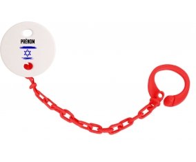 Attache-sucette Drapeau effet pinceau Israël avec prénom couleur Rouge