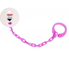 Attache-tetine Irak en arabe + cœur couleur Rose fuschia