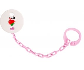 Attache-sucette Jordanie en arabe + cœur couleur Rose clair