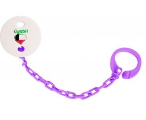 Attache-tétine Koweït en arabe + cœur couleur Violet