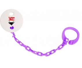 Attache-tetine Syrie en arabe + cœur couleur Violet