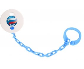 Attache-sucette Made in RUSSIA couleur Bleu turquoise