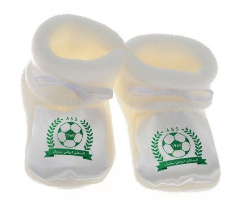 Chausson Personnalise Pour Nouveau Ne Avenir Sportif De Soliman Chausson Personnalise Pour Nouveau Ne Avenir Sportif De Soliman