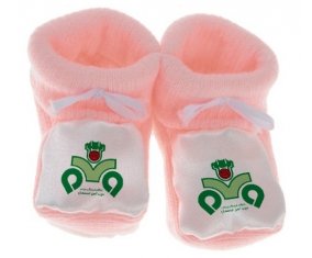 Chausson bébé Zob Ahan Ispahan Football Club Iran de couleur Rose