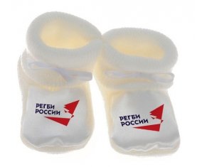 Chausson bébé Rusia Rugby XV de couleur Blanc