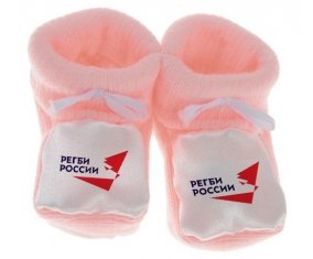 Chausson bébé Rusia Rugby XV de couleur Rose