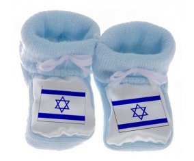 Chausson bébé Drapeau Israël de couleur Bleu