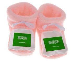 Chausson bébé Drapeau Arabie Saoudite de couleur Rose