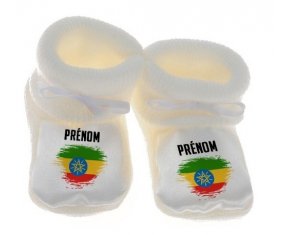 Chausson bébé Drapeau effet pinceau Ethiopie avec prénom de couleur Blanc