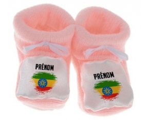 Chausson bébé Drapeau effet pinceau Ethiopie avec prénom de couleur Rose