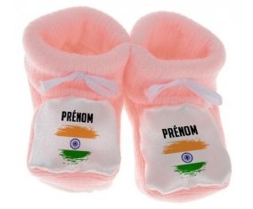 Chausson bébé Drapeau effet pinceau Inde avec prénom de couleur Rose