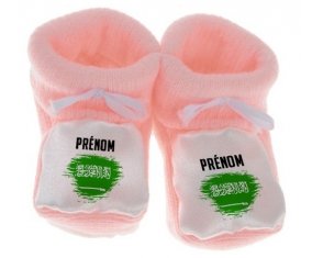Chausson bébé Drapeau effet pinceau Arabie Saoudite avec prénom de couleur Rose