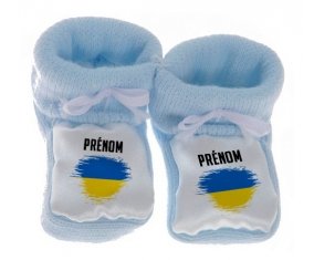 Chausson bébé Drapeau effet pinceau Ukraine avec prénom de couleur Bleu