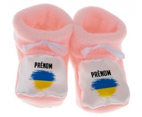 Chausson bébé Drapeau effet pinceau Ukraine avec prénom de couleur Rose