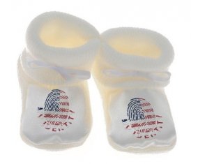 Chausson bébé Empreinte My Identity États-Unis des îles mineures éloignées de couleur Blanc