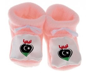 Chausson bébé Libye en arabe + cœur de couleur Rose
