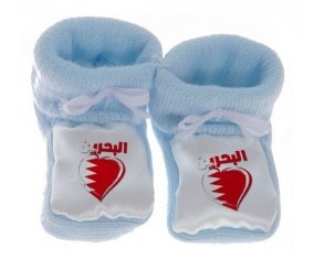 Chausson bébé Bahreïn en arabe + cœur de couleur Bleu