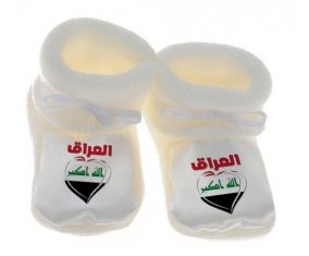 Chausson bébé Irak en arabe + cœur de couleur Blanc