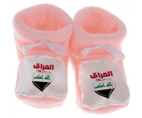 Chausson bébé Irak en arabe + cœur de couleur Rose