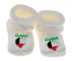 Chausson bébé Koweït en arabe + cœur de couleur Blanc