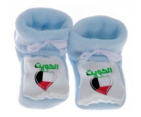 Chausson bébé Koweït en arabe + cœur de couleur Bleu