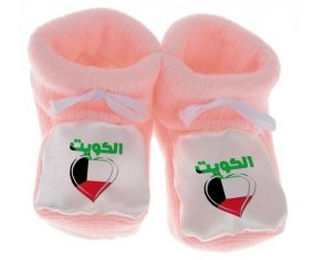 Chausson bébé Koweït en arabe + cœur de couleur Rose