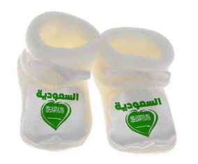 Chausson bébé Arabie saoudite en arabe + cœur de couleur Blanc