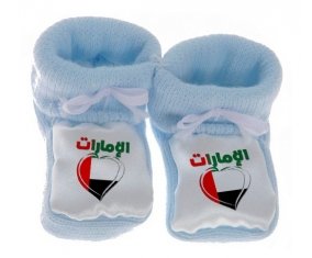 Chausson bébé Émirats arabes unis en arabe + cœur de couleur Bleu