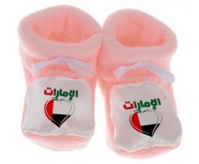 Chausson bébé Émirats arabes unis en arabe + cœur de couleur Rose