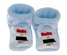 Chausson bébé Egypt maps de couleur Bleu
