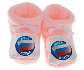 Chausson bébé Made in RUSSIA de couleur Rose