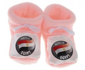 Chausson bébé Made in EGYPT de couleur Rose