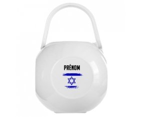 Boîte à tétine Drapeau effet pinceau Israël avec prénom de couleur Blanche