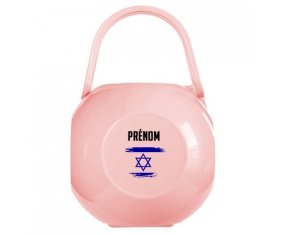 Boîte à tétine Drapeau effet pinceau Israël avec prénom de couleur Rose