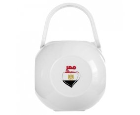 Boîte à sucette Égypte en arabe + cœur de couleur Blanche