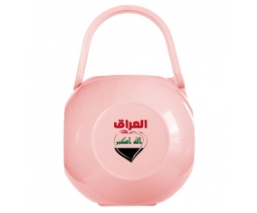 Boîte à tétine Irak en arabe + cœur de couleur Rose