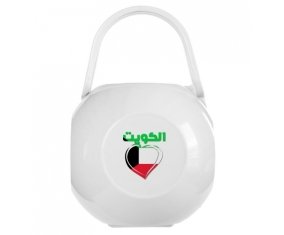 Boîte à tétine Koweït en arabe + cœur de couleur Blanche