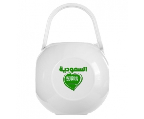 Boîte à tétine Arabie saoudite en arabe + cœur de couleur Blanche