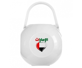 Boîte à sucette Émirats arabes unis en arabe + cœur de couleur Blanche