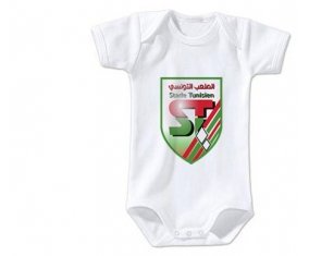 Body bébé Stade tunisien taille 3/6 mois manches Courtes