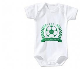 Body bébé Avenir sportif de Soliman taille 3/6 mois manches Courtes